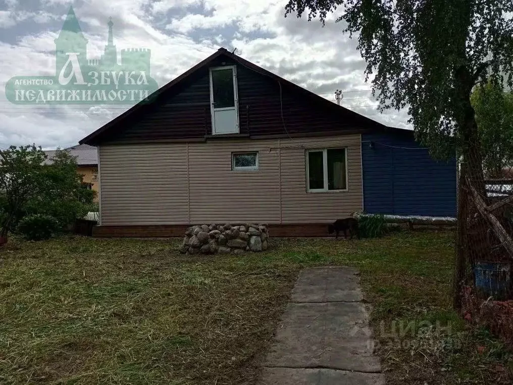 Дом в Смоленская область, Кардымово пгт пер. Ленина (84 м) - Фото 1