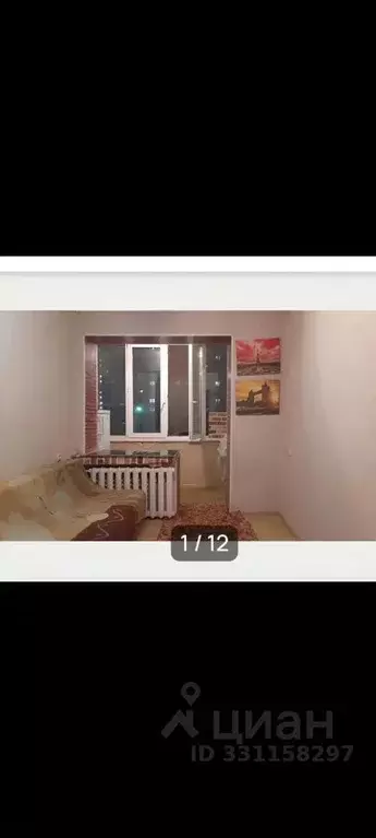 Комната Тюменская область, Тюмень ул. Червишевский Тракт, 84 (16.0 м) - Фото 2