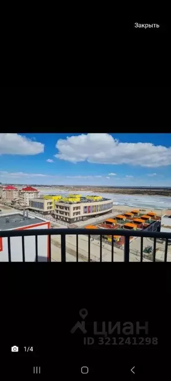2-к кв. Саха (Якутия), Якутск 203-й мкр, 20 (59.0 м) - Фото 0