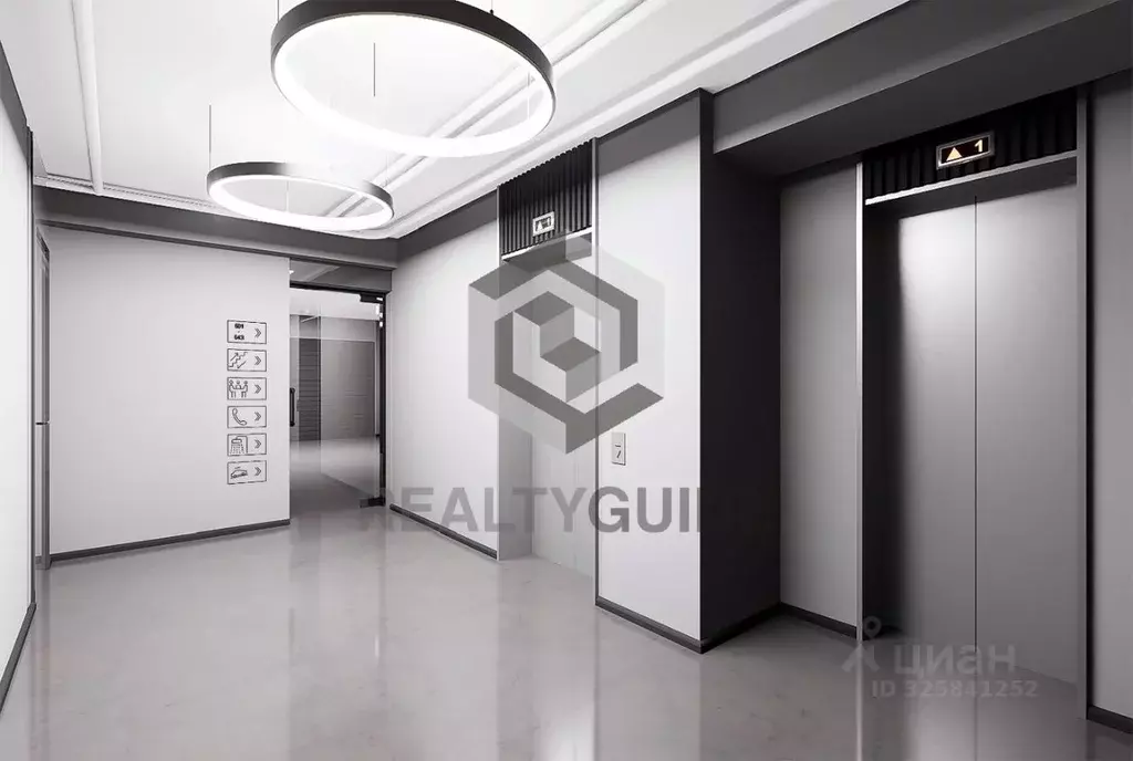 Офис в Москва Алтуфьевское ш., 35к1 (52 м) - Фото 2