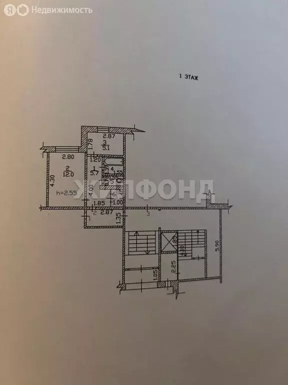 1-комнатная квартира: Абакан, улица Итыгина, 4А (27.5 м) - Фото 0