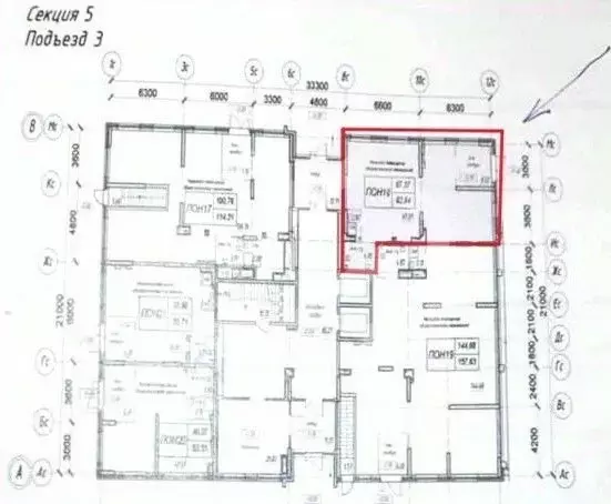 Помещение свободного назначения в Московская область, Красногорск ... - Фото 2