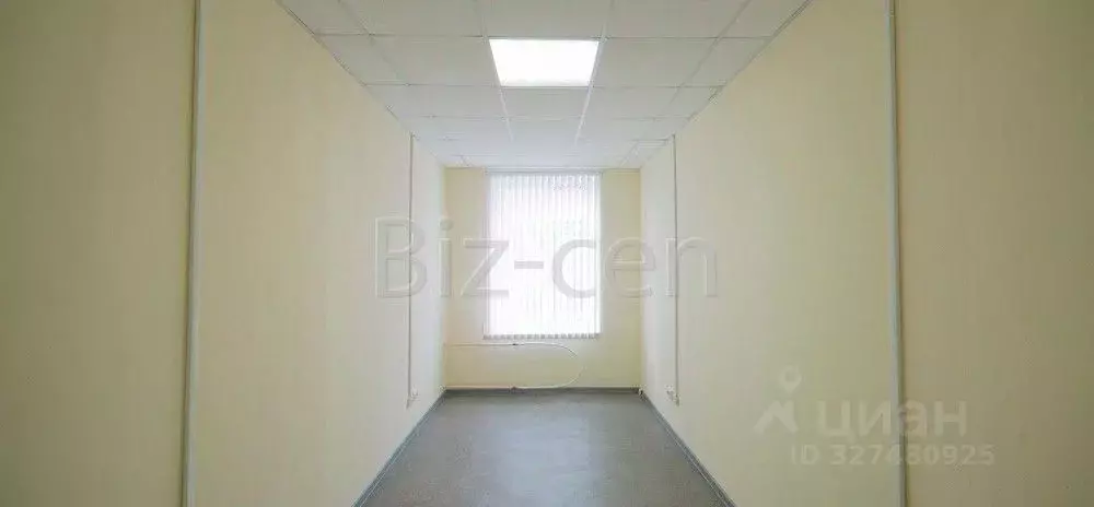 Офис в Санкт-Петербург ул. Ватутина, 19 (31 м) - Фото 1