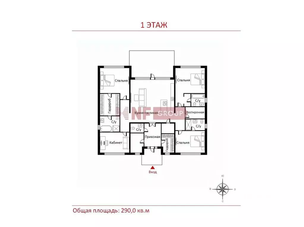 Коттедж в Москва Первомайское поселение, д. Фоминское, ул. Березовая ... - Фото 2