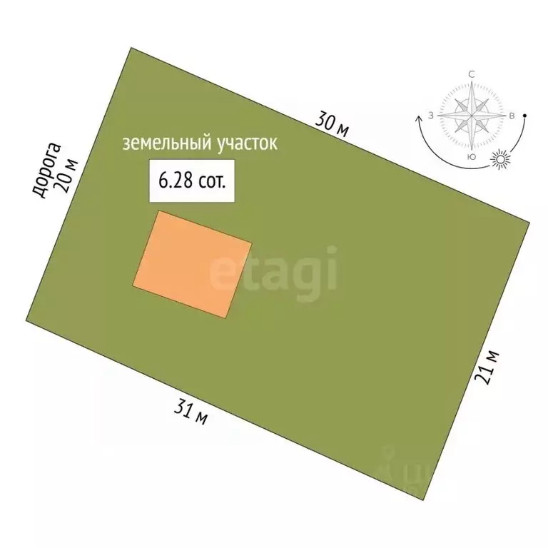 Дом в Московская область, Орехово-Зуевский городской округ, Вертолет-2 ... - Фото 2