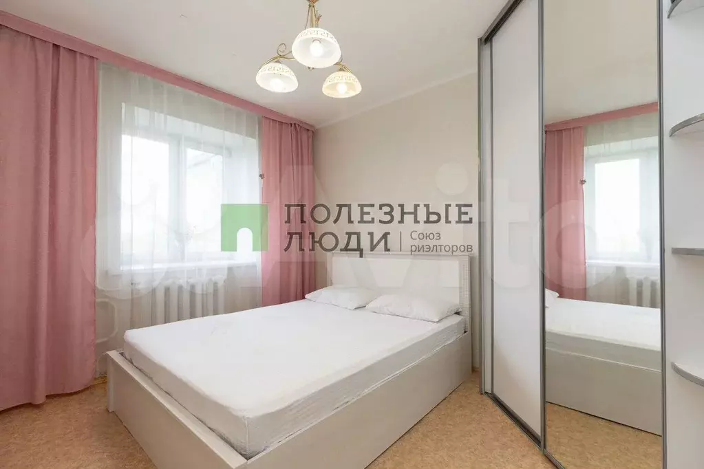 3-к. квартира, 70 м, 4/9 эт. - Фото 0
