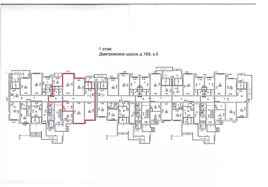 Помещение свободного назначения в Москва Дмитровское ш., 169К5 (134 м) - Фото 2