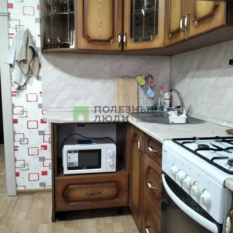 1-к кв. Белгородская область, Белгород ул. Есенина, 48 (36.0 м) - Фото 1