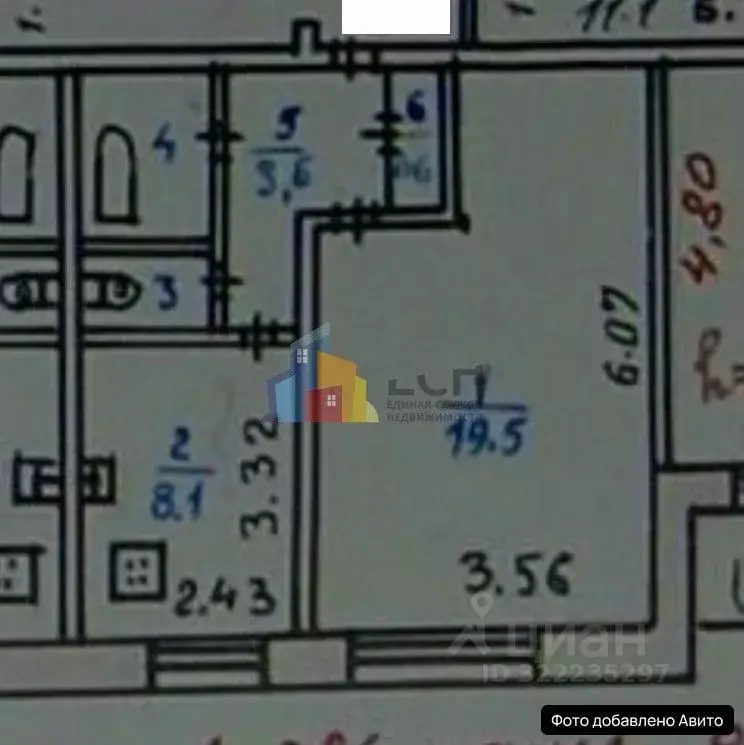 1-к кв. Тульская область, Щекино ул. Лукашина, 10 (36.0 м) - Фото 2