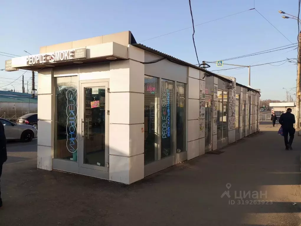 Торговая площадь в Татарстан, Казань ул. Халитова, 2Г (12 м) - Фото 1