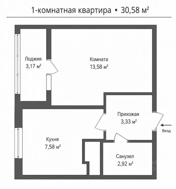 1-к кв. Крым, Симферопольский район, Мирновское с/пос, с. Белоглинка ... - Фото 1