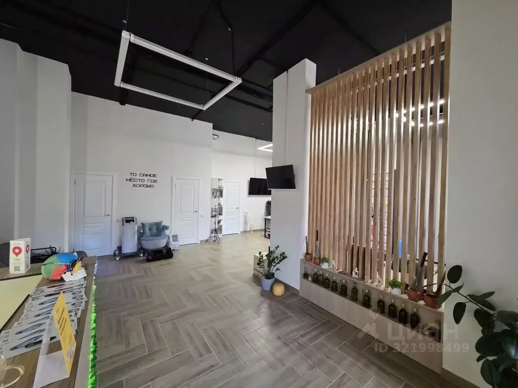 Офис в Тульская область, Тула ул. Болдина, 101 (130 м) - Фото 1