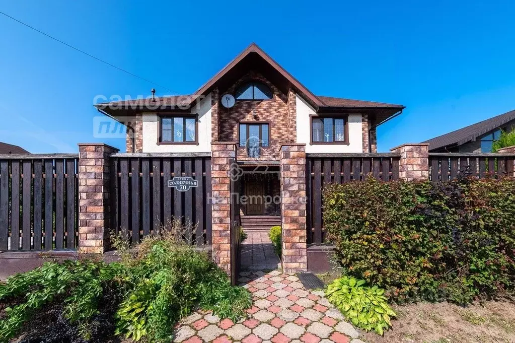 Дом в Московская область, Щелково городской округ, Лосиноостровские ... - Фото 1