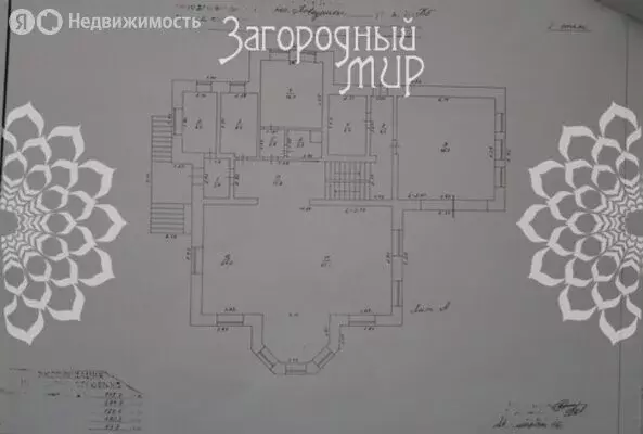 Дом в посёлок Поведники, Рябиновая улица, 10 (674 м) - Фото 2