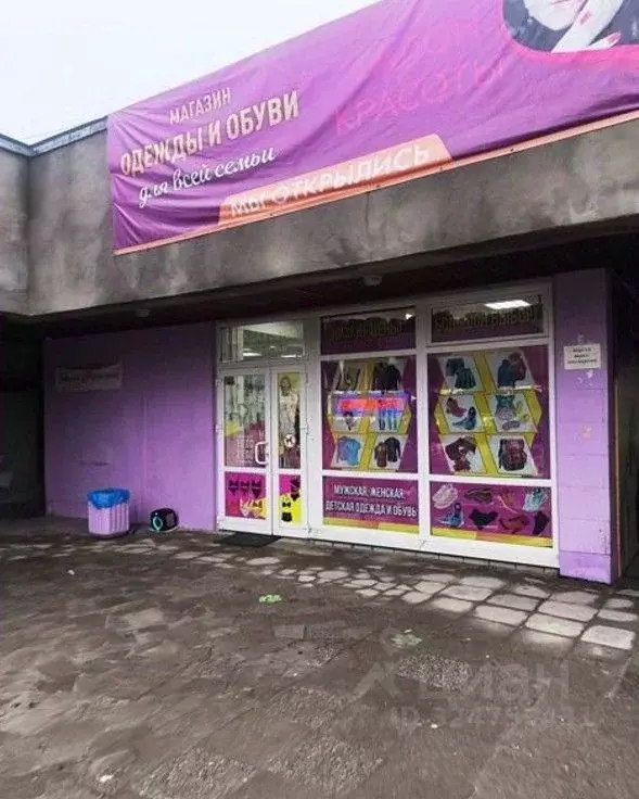 Помещение свободного назначения в Санкт-Петербург ул. Пионерстроя, 4 ... - Фото 1