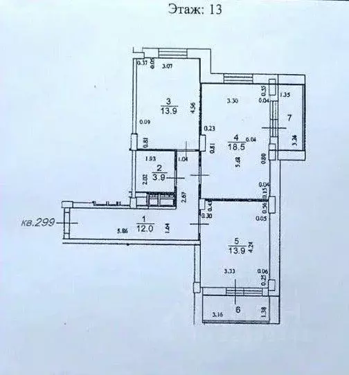 Квартира, 2 комнаты, 62 м - Фото 1