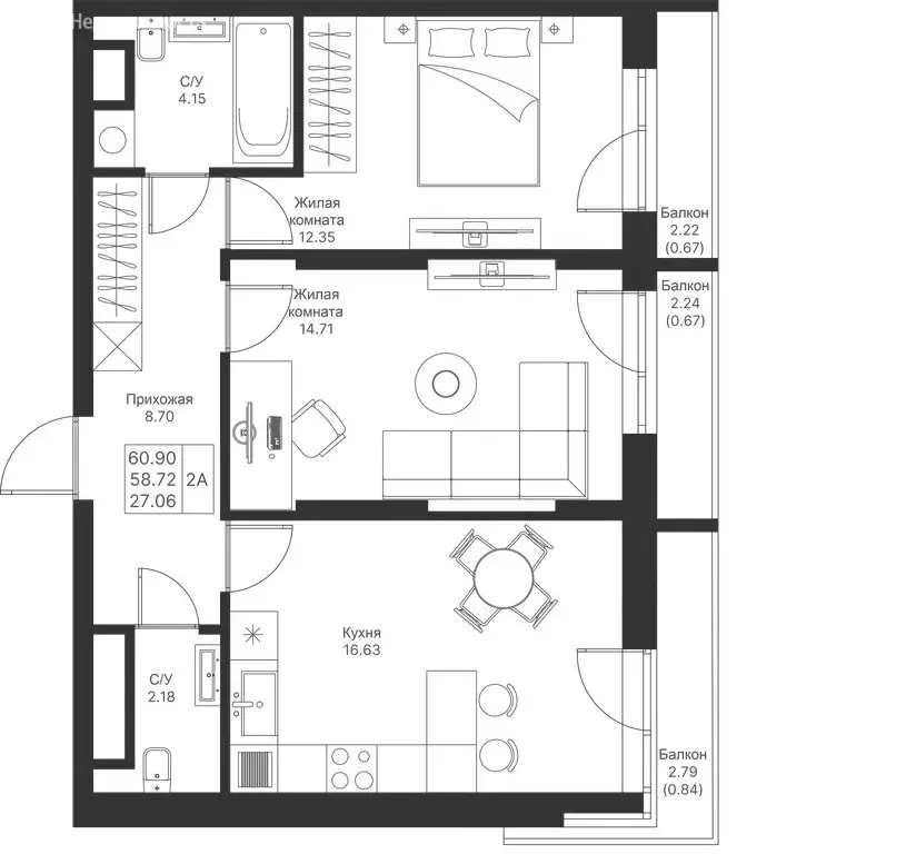 2-комнатная квартира: Казань, ЖК Мой Ритм, ПК14 (60.9 м) - Фото 0