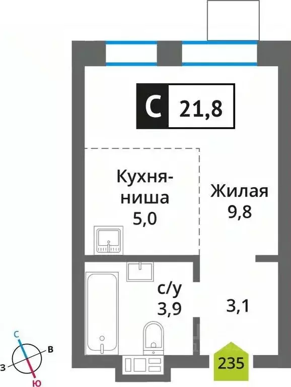 Студия Московская область, Красногорск Опалиха мкр, Никольский Квартал ... - Фото 0