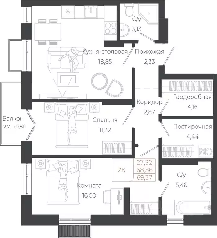2-к кв. Алтай, Майминский район, с. Майма ул. Энергетиков (69.37 м) - Фото 1