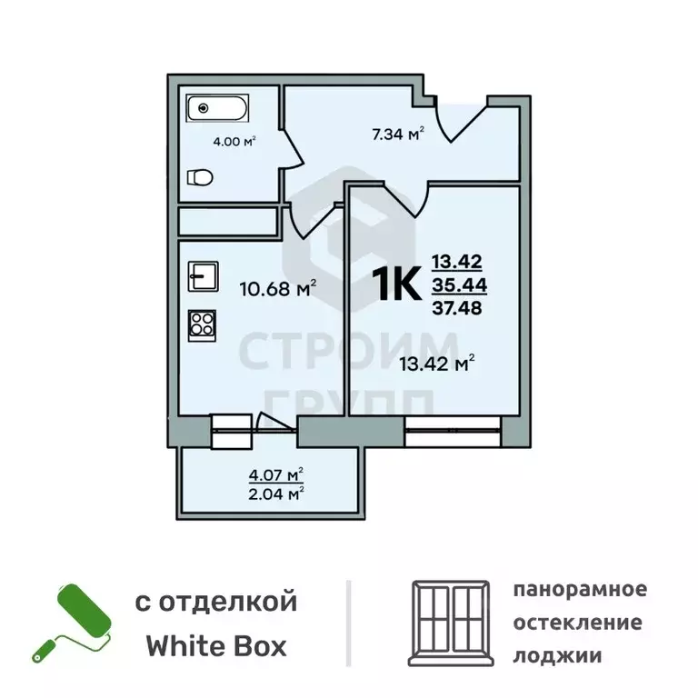 1-к кв. Владимирская область, Владимир ул. Нижняя Дуброва, 49А (37.48 ... - Фото 0