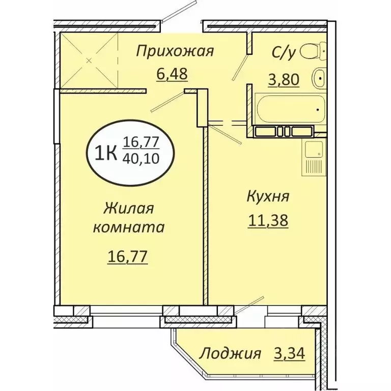 1-к кв. Новосибирская область, Новосибирск  (40.1 м) - Фото 0