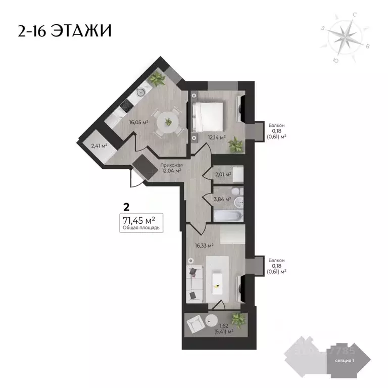 2-к кв. Удмуртия, Ижевск Камбарская ул., 3 (71.45 м) - Фото 0