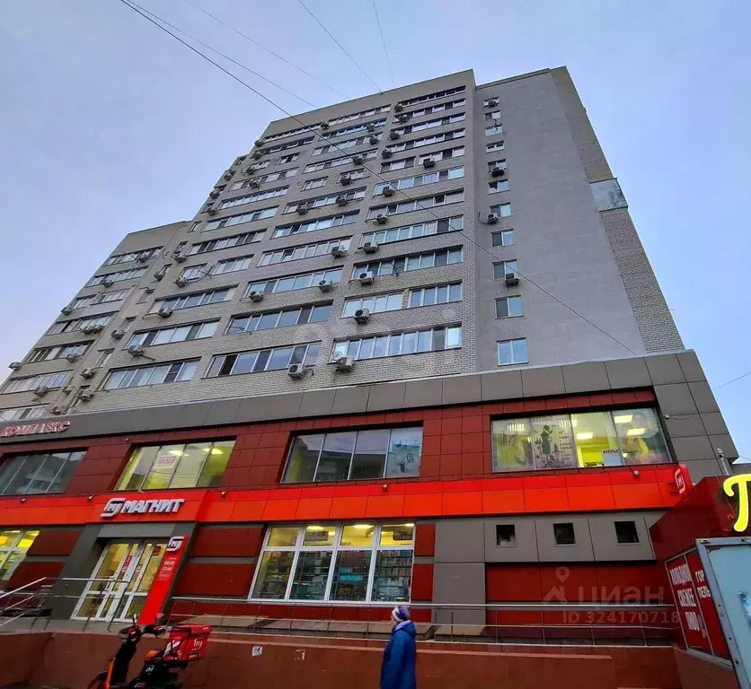 1-к кв. Саратовская область, Саратов ул. Имени Академика С.Г. ... - Фото 1