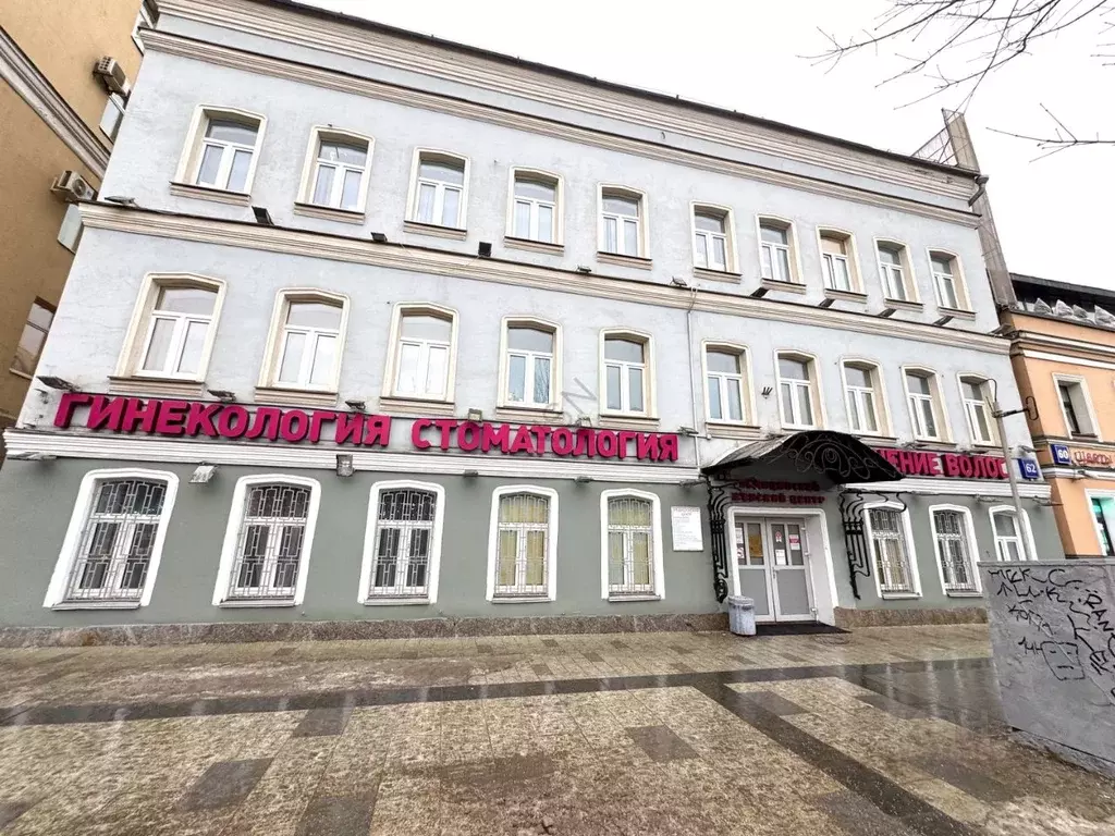 Помещение свободного назначения в Москва ул. Земляной Вал, 62 (1080 м) - Фото 1