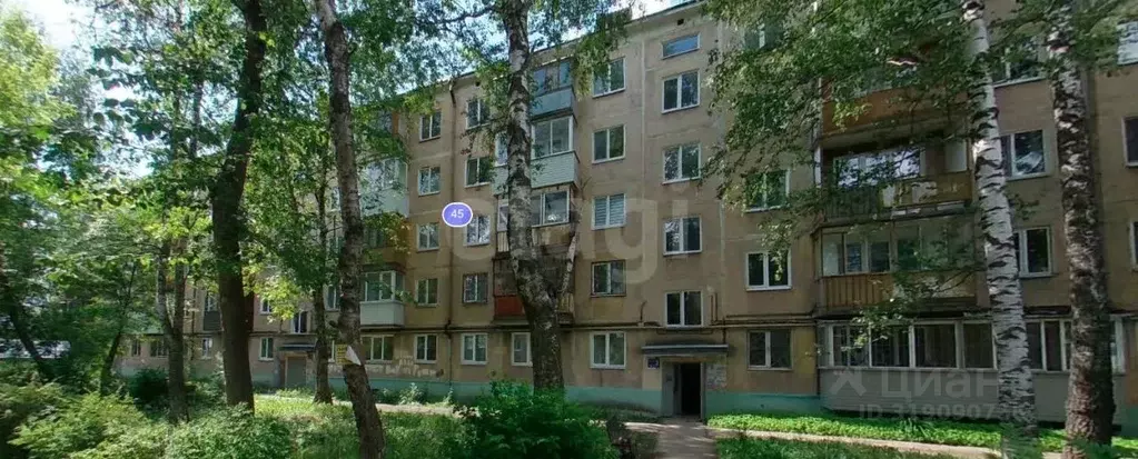 3-к кв. Пермский край, Пермь ул. Лебедева, 45 (57.0 м) - Фото 0