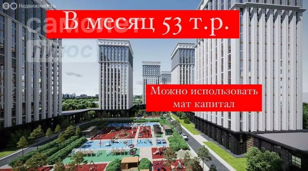 1-комнатная квартира: грозный, улица гагарина, 3 (40 м) - Фото 0