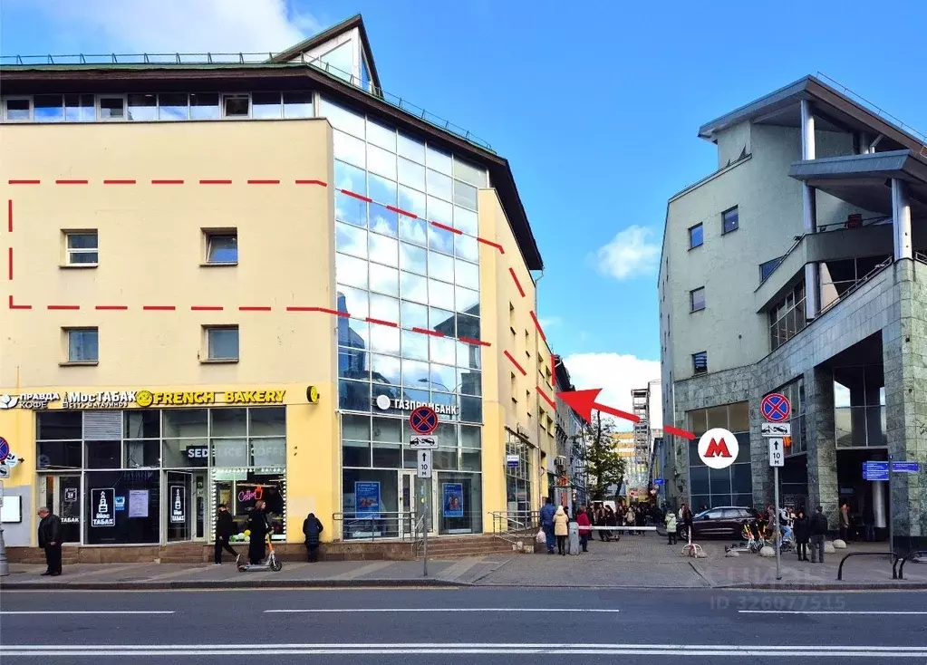 Помещение свободного назначения в Москва Новослободская ул., 20 (46 м) - Фото 1