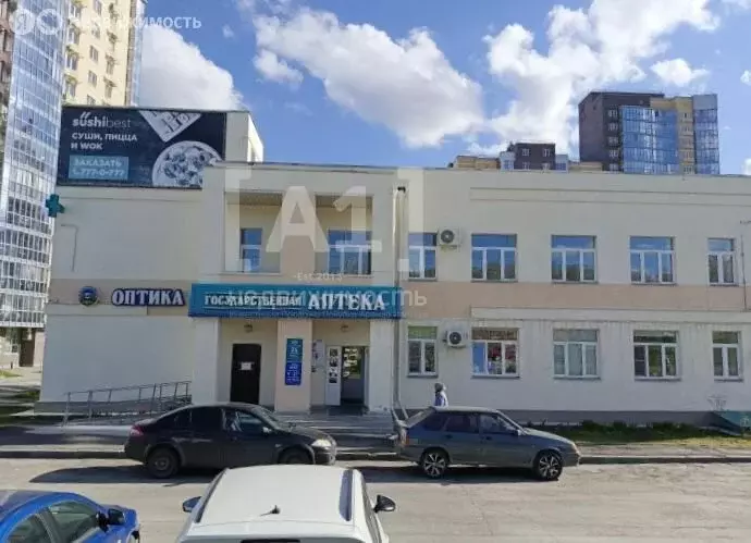 Помещение свободного назначения (13 м) - Фото 1