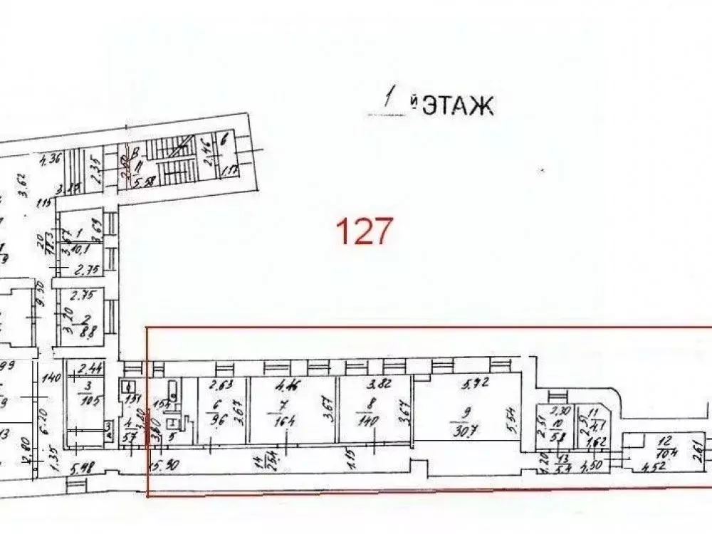 Офис в Москва Гороховский пер., 14С2 (625 м) - Фото 2