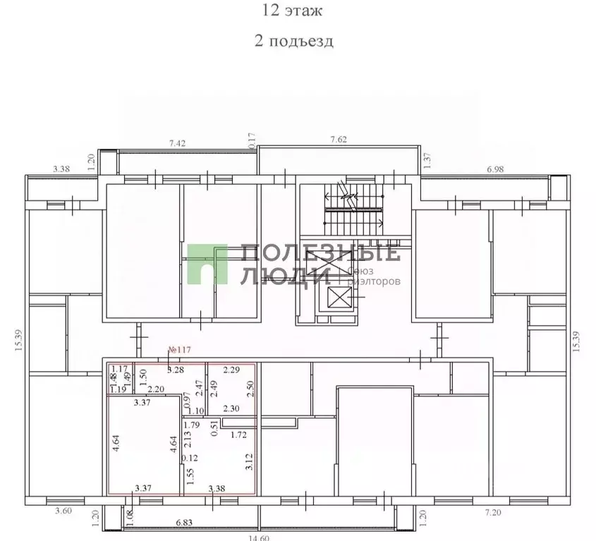 1-к кв. Краснодарский край, Новороссийск ул. Хворостянского, 27 (41.0 ... - Фото 1