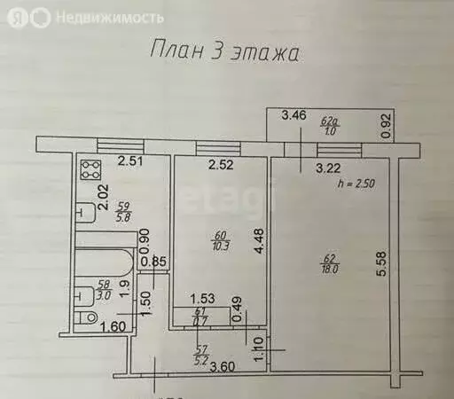 2-комнатная квартира: Казань, улица Сыртлановой, 27 (43 м) - Фото 1