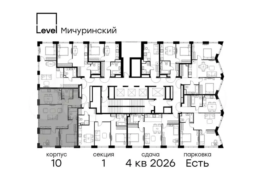 3-к. квартира, 78 м, 2/42 эт. - Фото 1