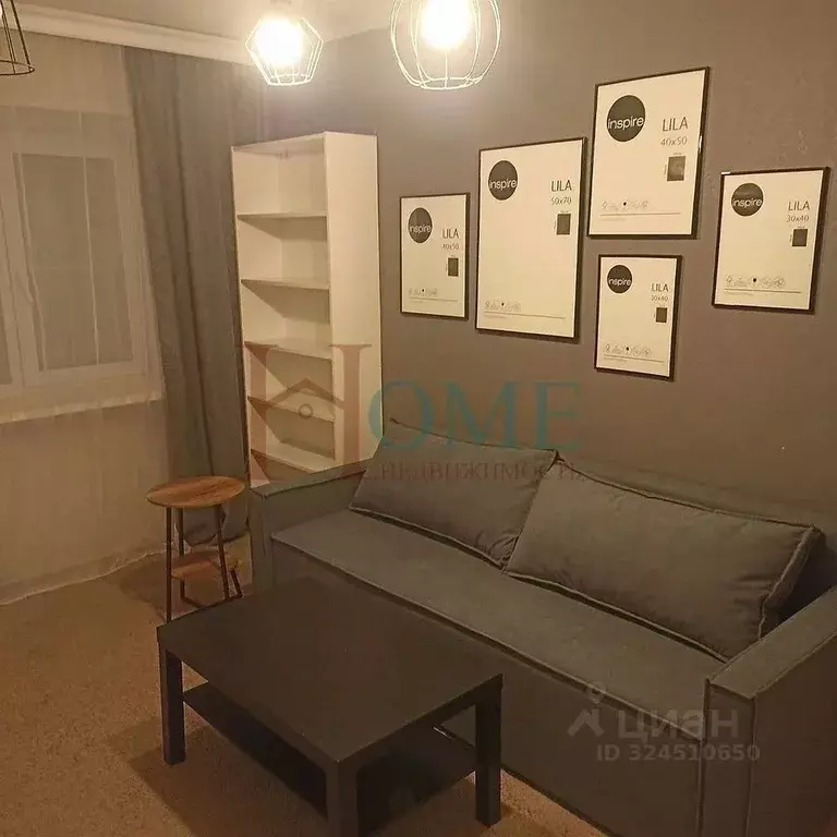 2-к кв. Новосибирская область, Новосибирск ул. Блюхера, 53 (43.3 м) - Фото 1