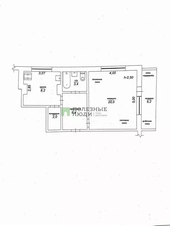 1-к кв. Севастополь ул. Генерала Мельника, 1 (46.2 м) - Фото 1