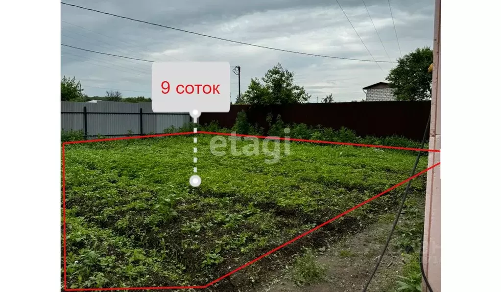 Дом в Хабаровский край, Хабаровск ул. Мичурина-2 (125 м) - Фото 1