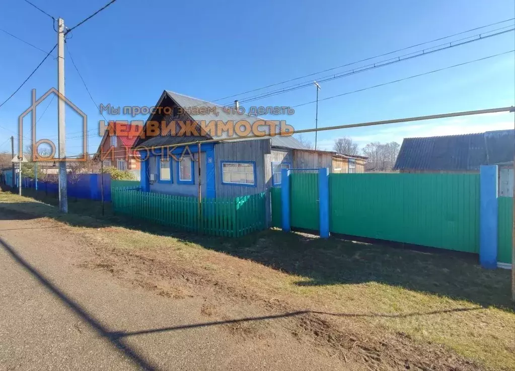 Дом в Башкортостан, Краснокамский район, д. Новый Янзигит Дорожная ... - Фото 0