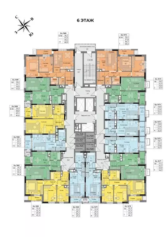 1-к кв. Удмуртия, Ижевск Краски Леса жилой комплекс (35.9 м) - Фото 2