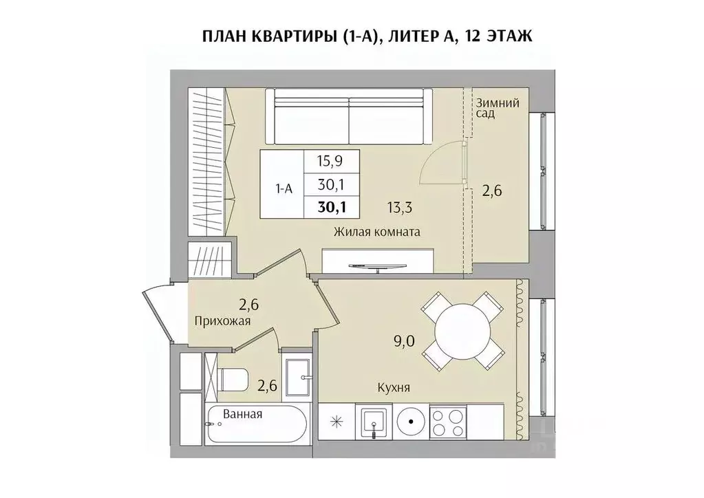 1-к кв. Нижегородская область, Нижний Новгород Якорная ул. (30.1 м) - Фото 0