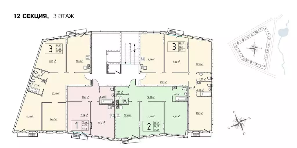 3-комнатная квартира: деревня Крюково, 6 (97.2 м) - Фото 1