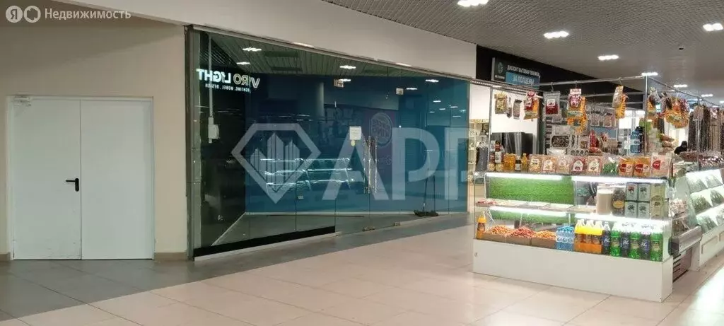 Торговая площадь (11.5 м) - Фото 2