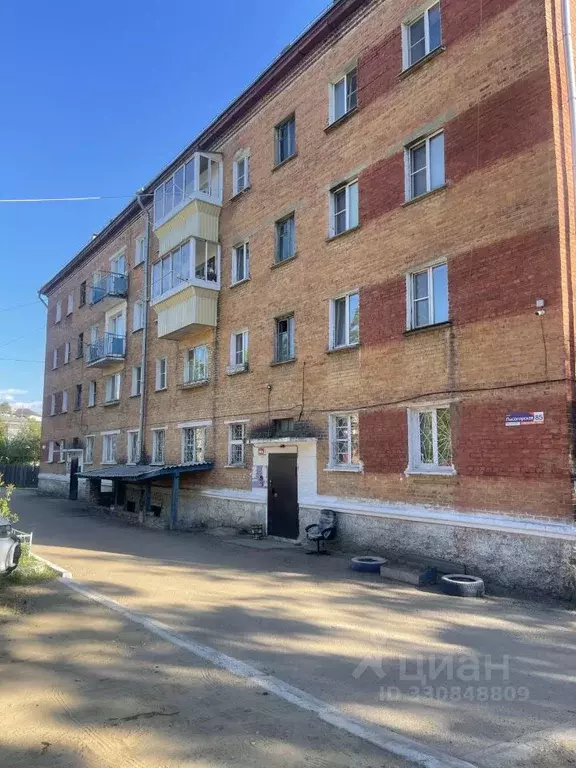 2-к кв. Бурятия, Улан-Удэ Лысогорская ул., 85 (42.0 м) - Фото 2