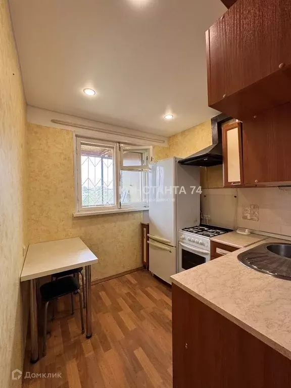 Продаётся 1-к квартира, 32 м - Фото 1