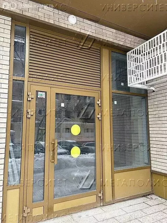 Помещение свободного назначения (37 м) - Фото 1