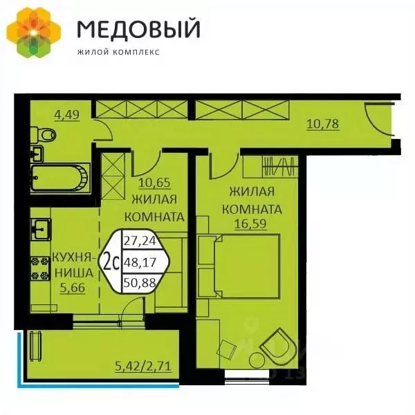 2-к кв. Пермский край, д. Кондратово ул. Г.Н. Нифантова, 12 (50.88 м) - Фото 0