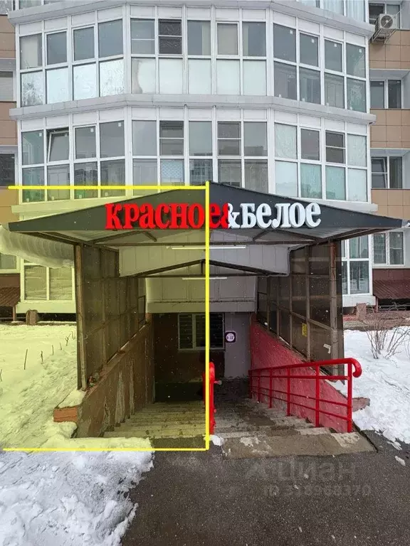 Помещение свободного назначения в Московская область, Солнечногорск ... - Фото 0