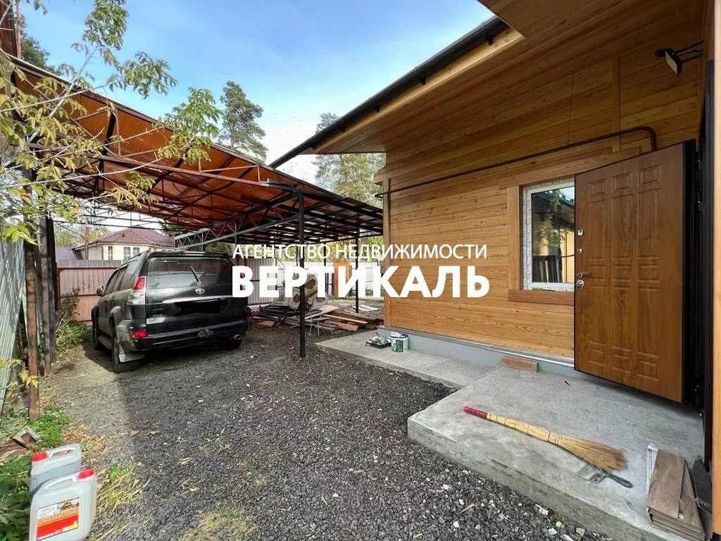 Дом в Московская область, Одинцовский городской округ, с. Немчиновка ... - Фото 2